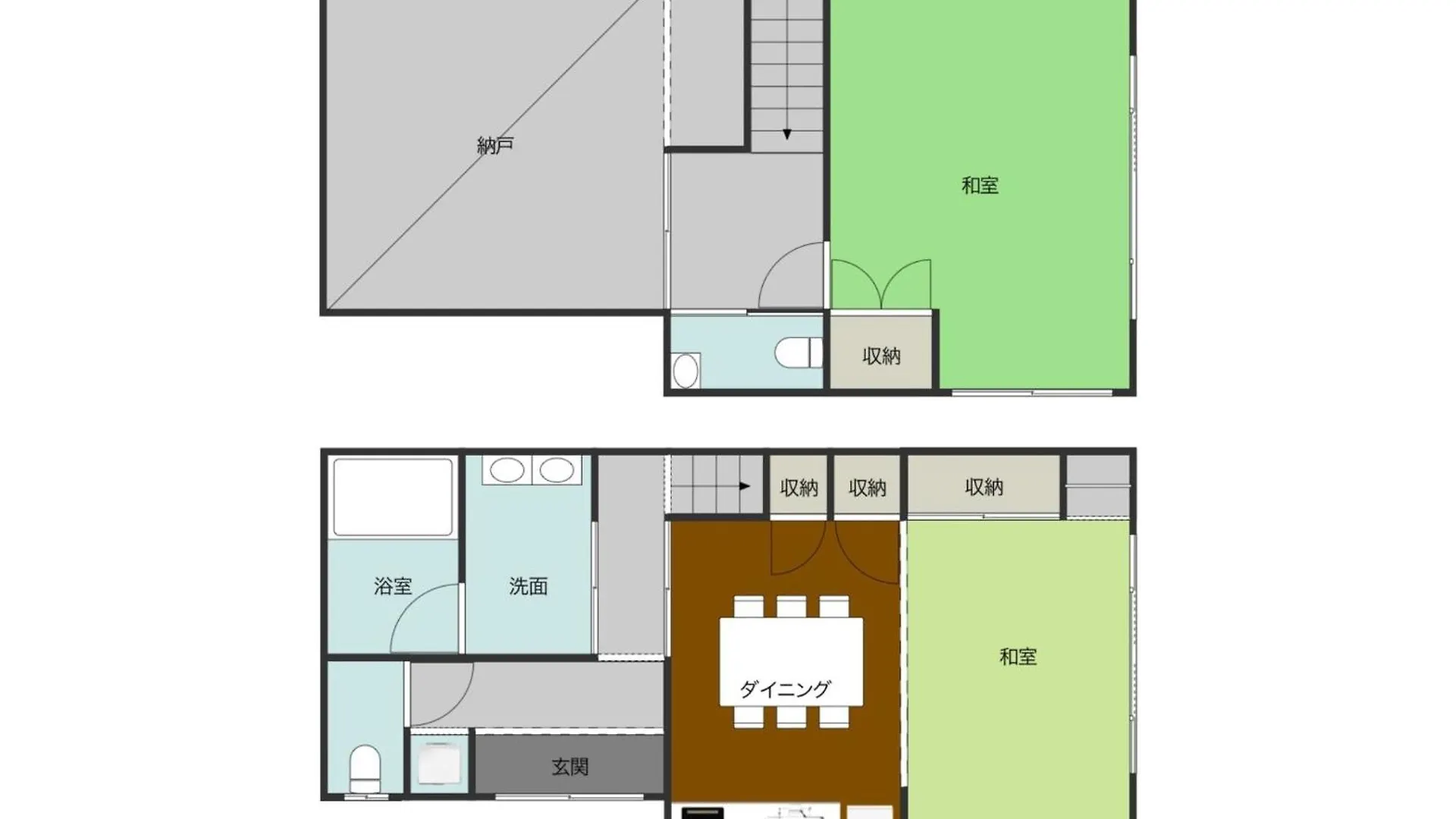 Oteya - Vacation Stay 61066V Sasaguri Holiday home