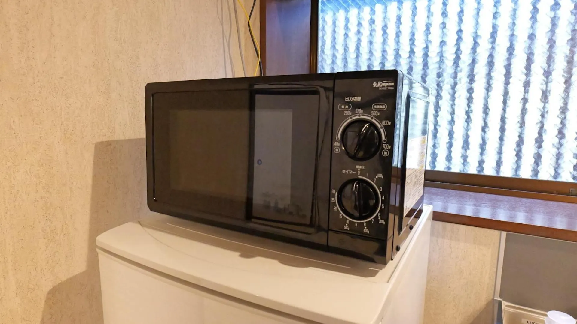 Holiday home Oteya - Vacation Stay 61066V Sasaguri